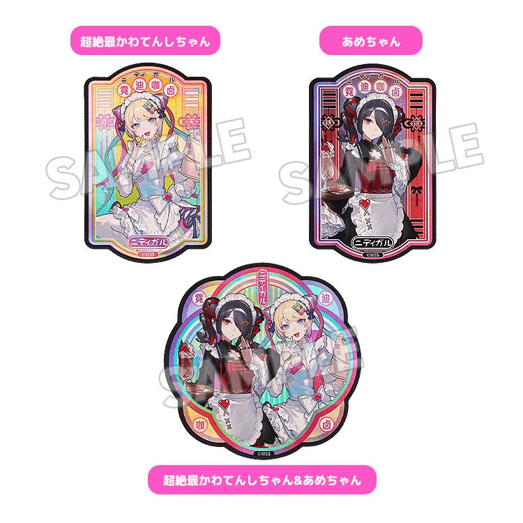 [Preorder][ETA Q2 2027] NEEDY STREAMER OVERLOAD Needy Streamer Chinese Restaurant Series Sticker OMGkawaiiAngel & Ame
