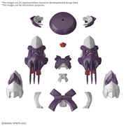 30MF Class Up Armor Meteoric Ironmonk
