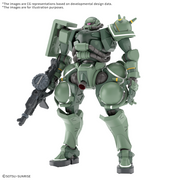 HG Zaku (GQ) 1/144