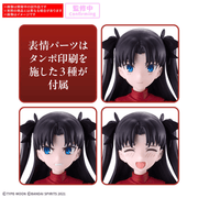 [Preorder][ETA Q2 2027] 30MS Rin Tohsaka