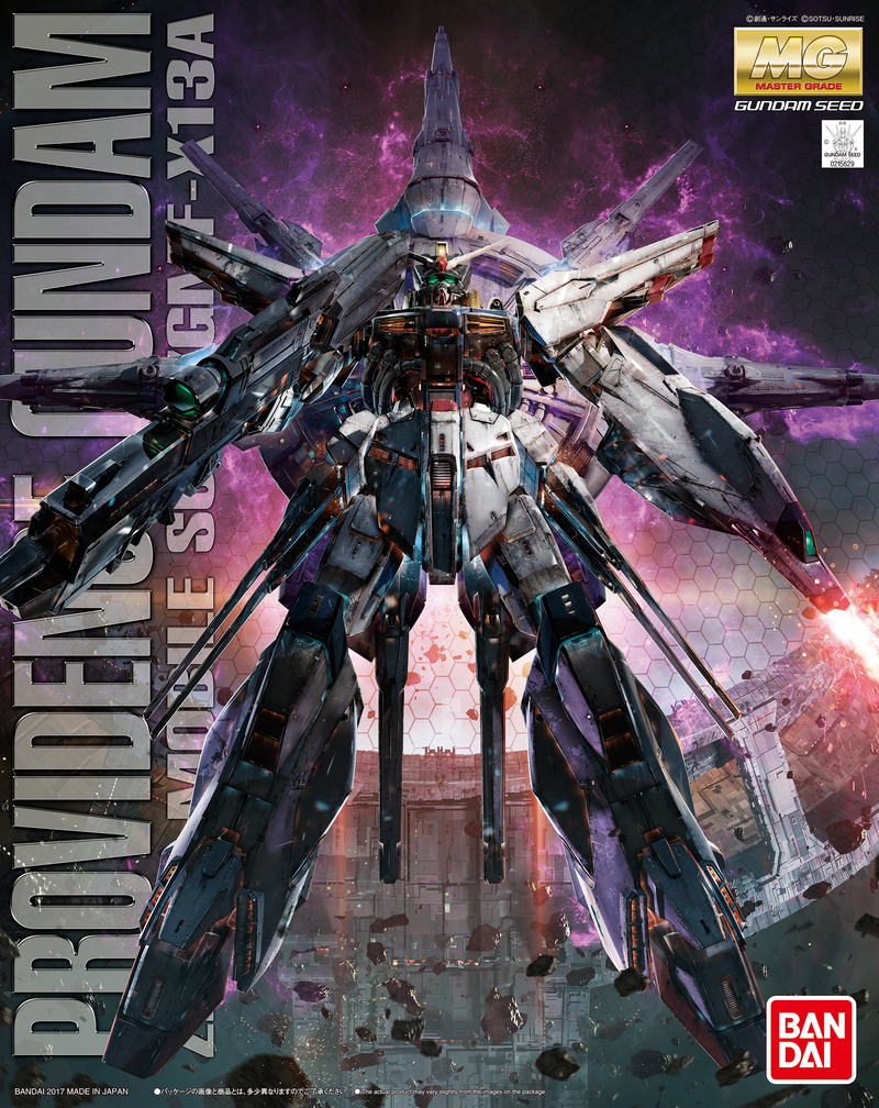 MG Providence Gundam 1/100