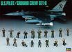 [X48-5] U.S. Pilot / Ground Crew Set B 1/48