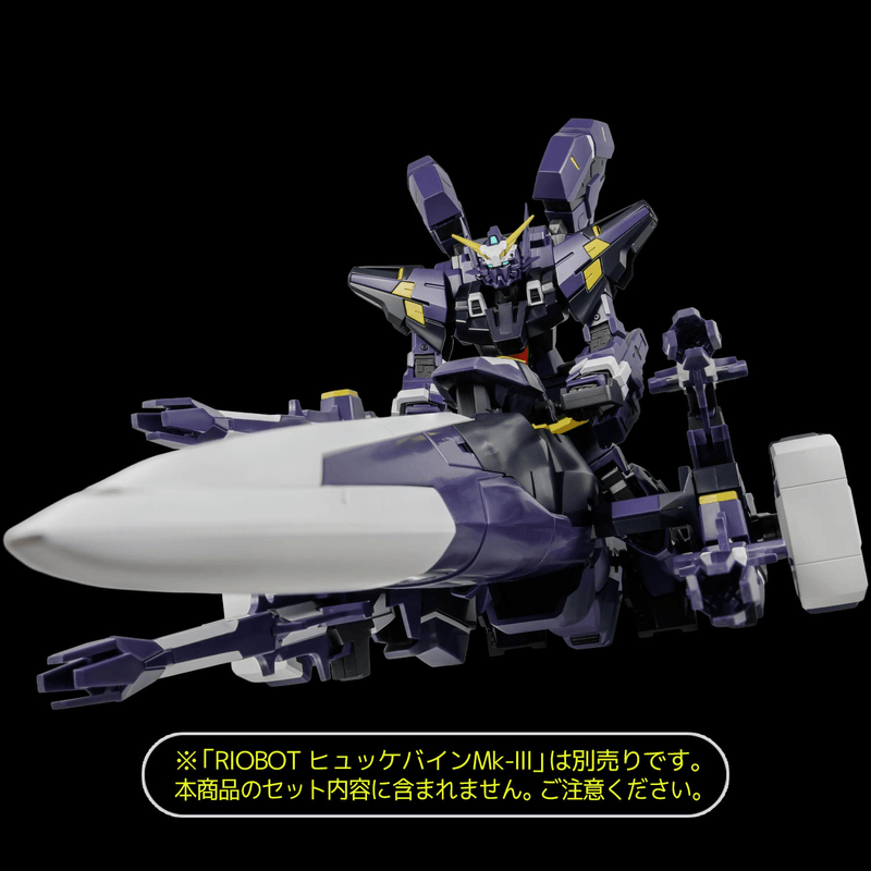 Riobot - Am Gunner - Super Robot Wars