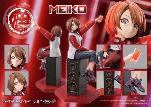 Prisma Wing - Meiko (Art By Lack) - Piapro Characters 1/7