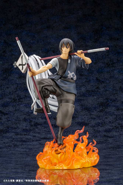 Artfx J - Shinmon Benimaru - Fire Force 1/8 (Re-Run)