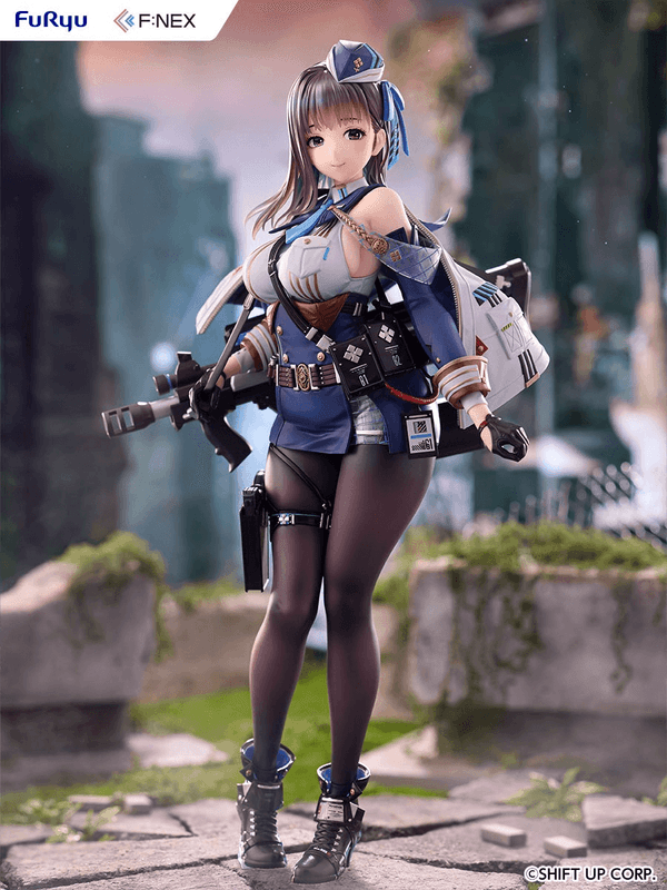 Marian - Goddess Of Victory: Nikke 1/7