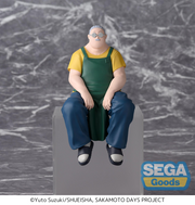 PM Perching - Taro Sakamoto Store Manager Ver. - Sakamoto Days