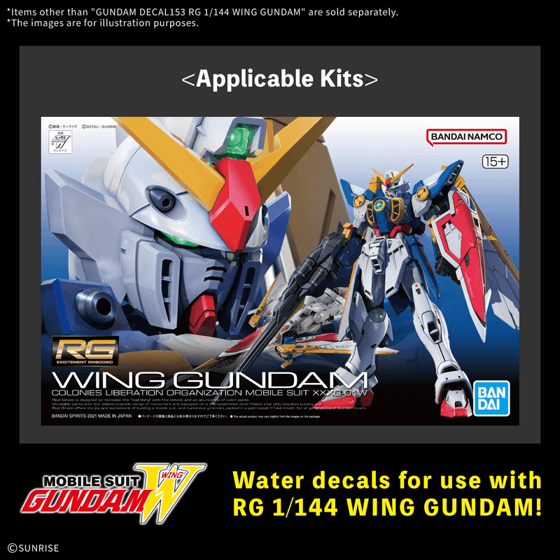 [Preorder][ETA Q2 2027] Gundam Decal 153 - RG 1/144 Wing Gundam