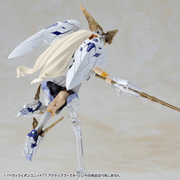 [Preorder][ETA Q2 2027] HEAVY WEAPON UNIT 77 ACTIVE BOOSTER