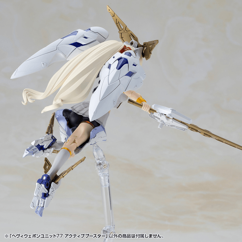 [Preorder][ETA Q2 2027] HEAVY WEAPON UNIT 77 ACTIVE BOOSTER