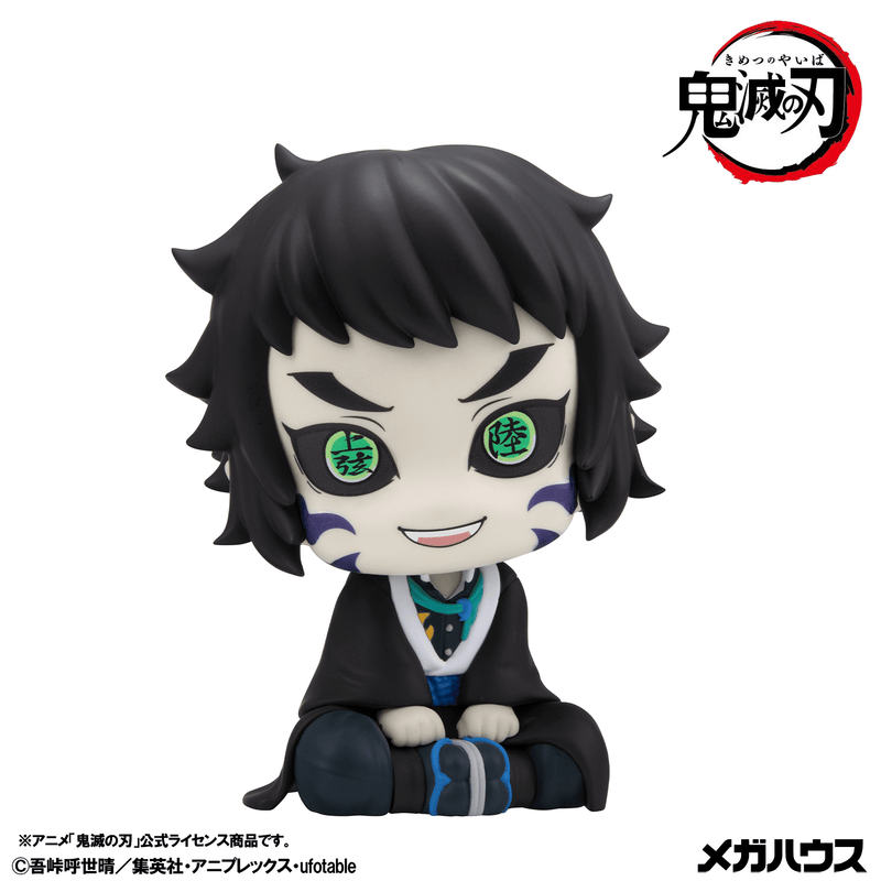 [Preorder][ETA Q3 2027] Lookup Demon Slayer：Kimetsu no Yaiba Kaigaku