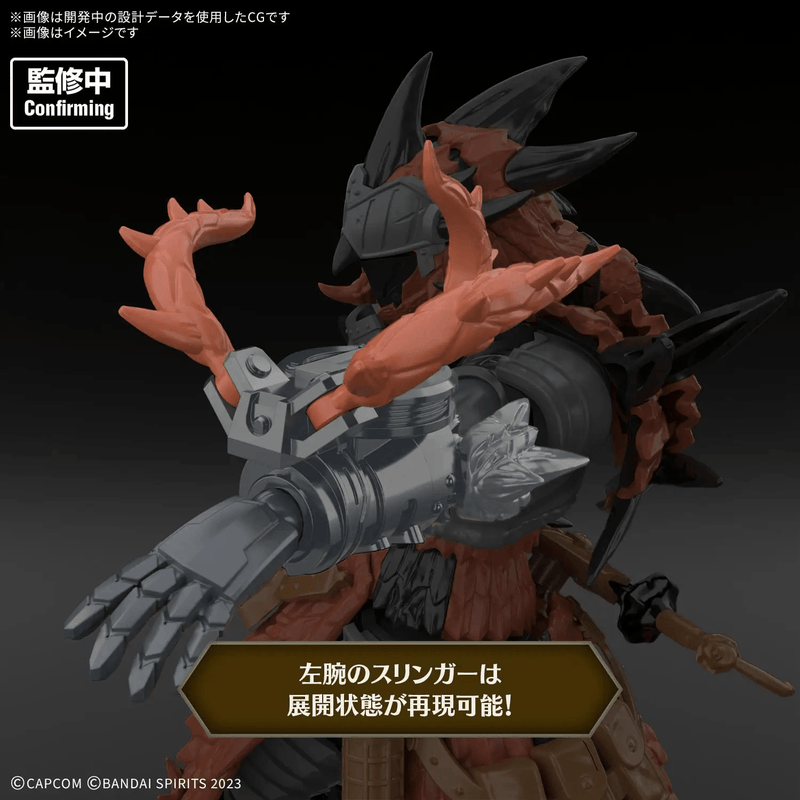 [Preorder][ETA Q2 2027] 30MF Monster Hunter Wilds Rathalos Equipment - Rathalos Series