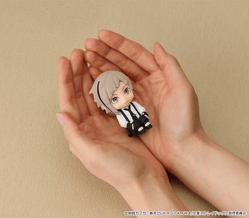 Nendoroid Plus - Atsushi Nakajima Rubber Mascot - Bungo Stray Dogs