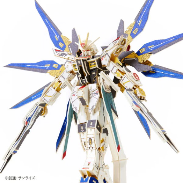 Si-gu-mi Pro - ZGMF-X20A Strike Freedom Gundam