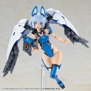 [Preorder][ETA Q2 2027] HEAVY WEAPON UNIT 77 ACTIVE BOOSTER