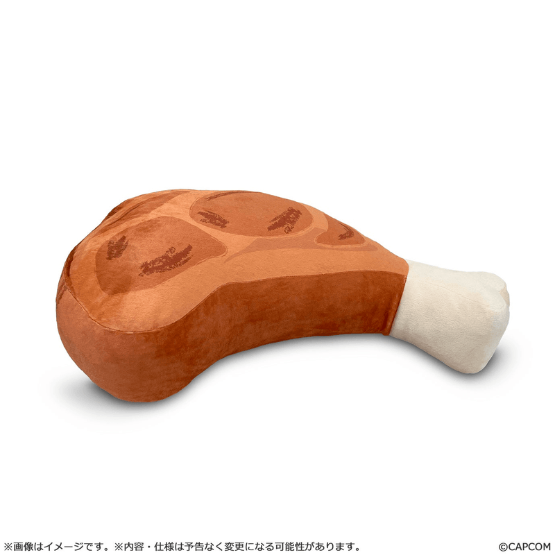 Well-Done Steak Plush - Monster Hunter Wilds
