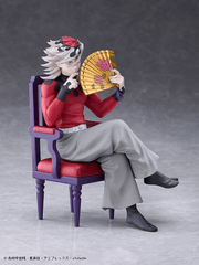 [Preorder][ETA Q3 2027] Demon Slayer: Kimetsu no Yaiba Doma Non-Scale Figure