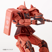 Si-gu-mi Pro - MS-06S Char's Zaku II