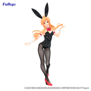 Bicute Bunnies - Asuna - Sword Art Online (Re-Run)
