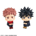 Lookup - Yuji Itadori  Laugh Ver. & Megumi Fushiguro Smile Ver. Set (With Gift) - Jujutsu Kaisen