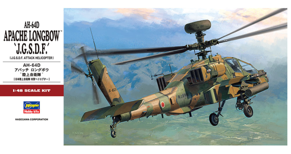 [PT42] AH-64D Apache Longbow J.G.S.D.F. 1/48