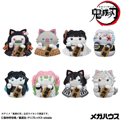 Mega Cat Project - Demon Slayer Fortune Cats Ver. 02 Set [With Gift] - Demon Slayer: Kimetsu No Yaiba - Blind Boxes