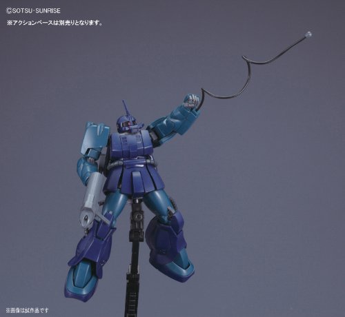 HGUC 143 Zaku Mariner 1/144