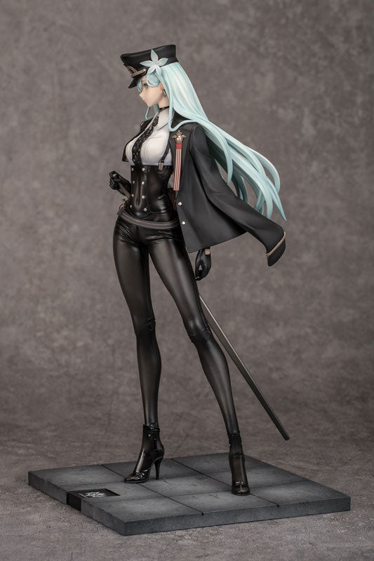 A-Z: [S] Full Dress 1/7