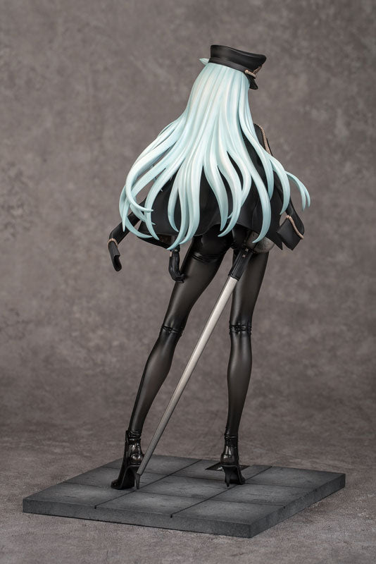 A-Z: [S] Full Dress 1/7