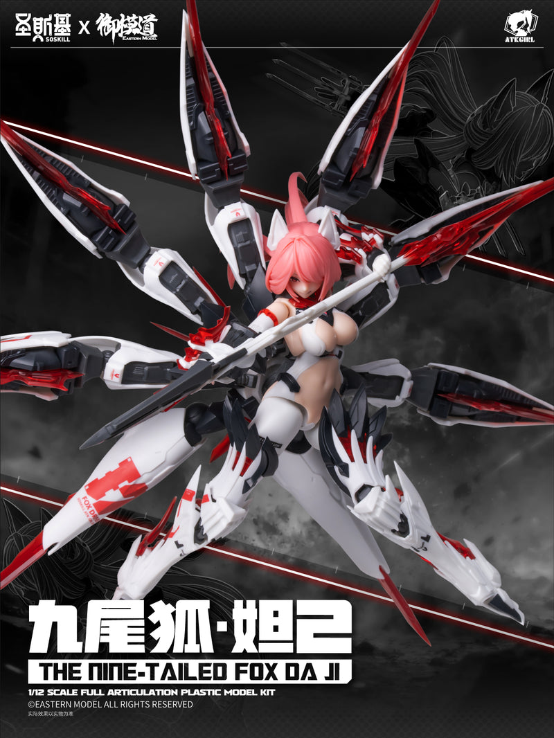 A.T.K. Girl - The Nine-Tailed Fox Daji - Shengge [Eastern Model] 1/12