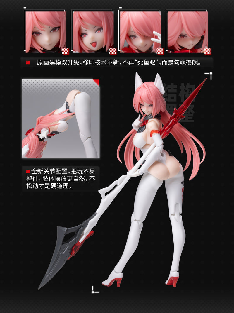 A.T.K. Girl - The Nine-Tailed Fox Daji - Shengge [Eastern Model] 1/12