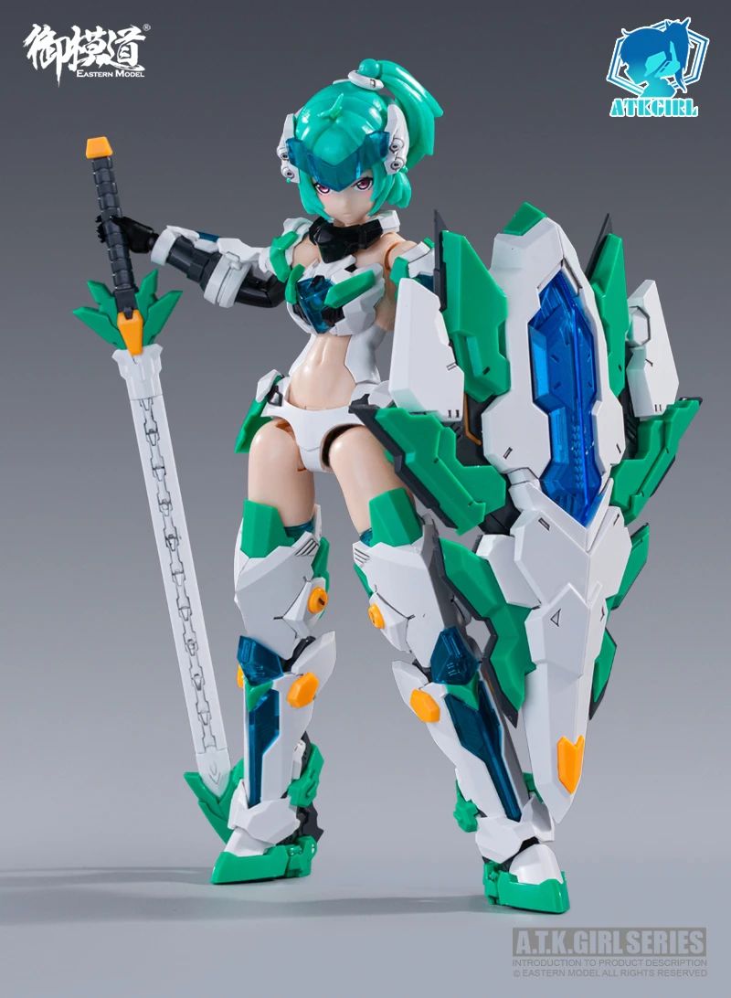 A.T.K Girl - 04 Xuanwu 1/12