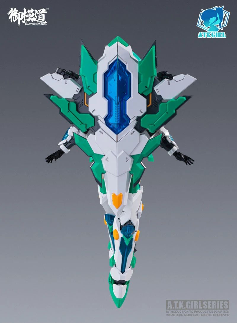 A.T.K Girl - 04 Xuanwu 1/12