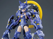 A.T.K Girl - 12 Fenrir - Endless Night 1/12