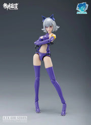 A.T.K Girl - 12 Fenrir - Endless Night 1/12