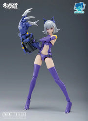 A.T.K Girl - 12 Fenrir - Endless Night 1/12