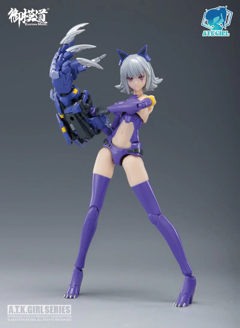 A.T.K Girl - 12 Fenrir - Endless Night 1/12