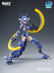 A.T.K Girl - 12 Fenrir - Endless Night 1/12