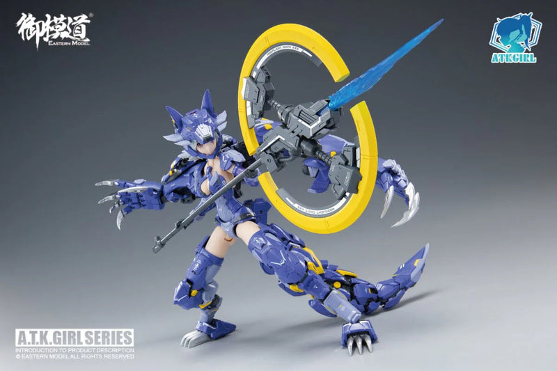 A.T.K Girl - 12 Fenrir - Endless Night 1/12
