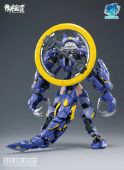A.T.K Girl - 12 Fenrir - Endless Night 1/12