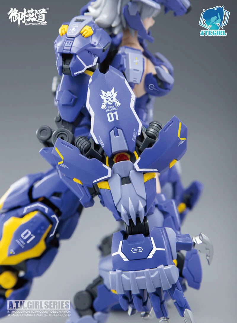 A.T.K Girl - 12 Fenrir - Endless Night 1/12