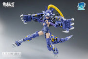A.T.K Girl - 12 Fenrir - Endless Night 1/12