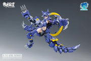 A.T.K Girl - 12 Fenrir - Endless Night 1/12