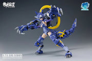 A.T.K Girl - 12 Fenrir - Endless Night 1/12
