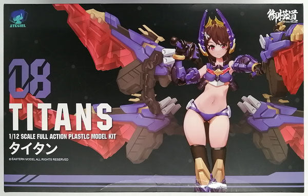 A.T.K Girl - Stag Beetle Titan 1/12