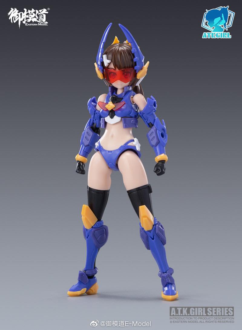 A.T.K Girl - Stag Beetle Titan 1/12