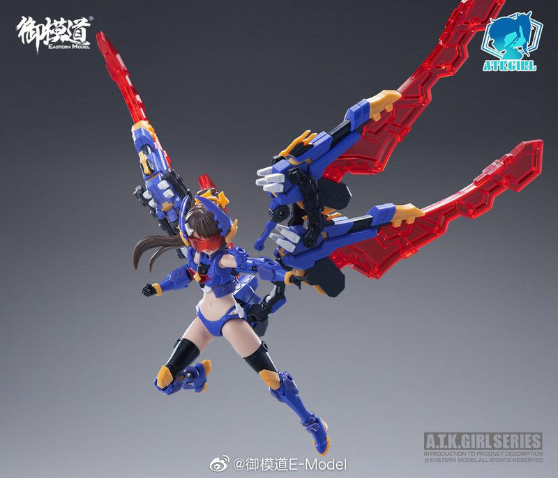A.T.K Girl - Stag Beetle Titan 1/12