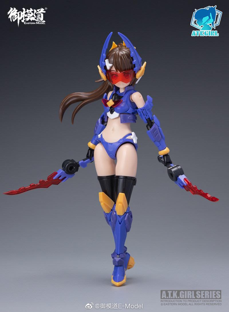 A.T.K Girl - Stag Beetle Titan 1/12