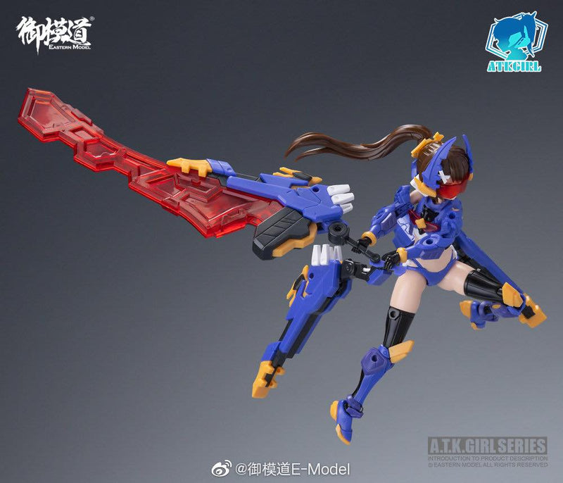 A.T.K Girl - Stag Beetle Titan 1/12