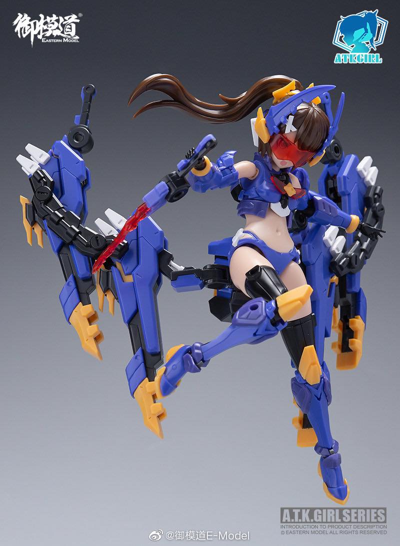 A.T.K Girl - Stag Beetle Titan 1/12
